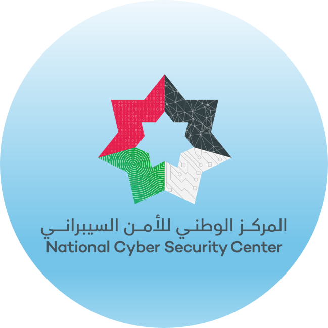 National Cybersecurity Framework - NCSC, Jordan